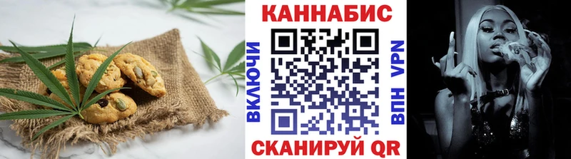 Cannafood конопля  наркошоп  Судак 