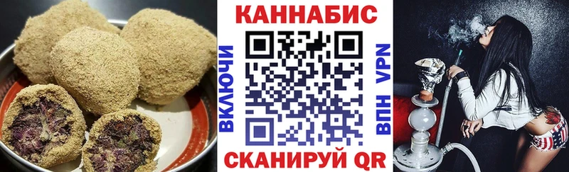 Canna-Cookies конопля Судак