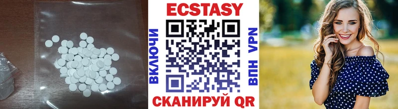 МЕГА как зайти  закладка  Судак  ЭКСТАЗИ 280мг 