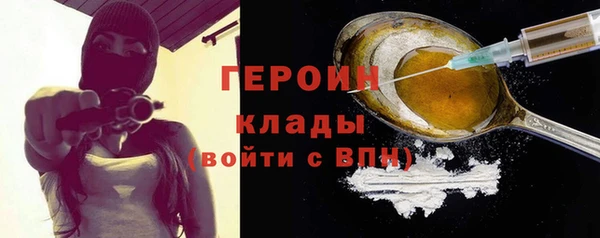 мдма Пересвет