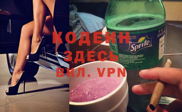 мдма Пересвет