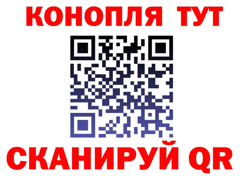 Героин VHQ ТОР это OMG Судак
