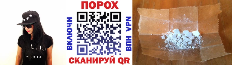 где продают наркотики Судак мориарти формула Первитин Декстрометамфетамин 99.9%