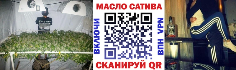 купить наркотики цена Судак Дистиллят ТГК жижа